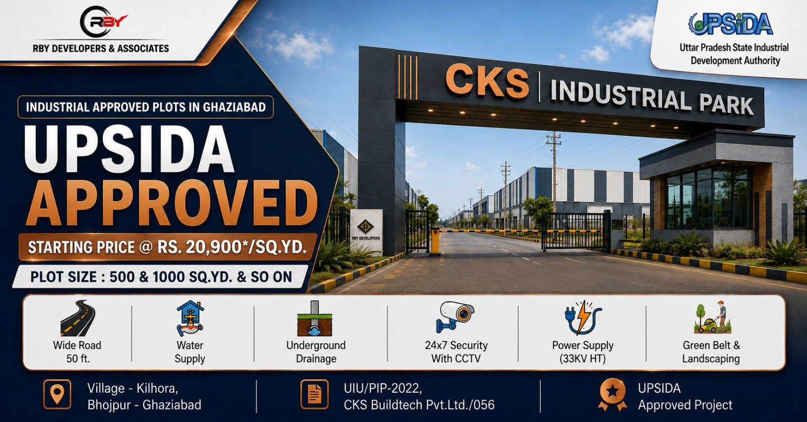CKS Industrial Park — UPSIDA approved layout
